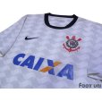 Photo3: Corinthians 2012 Home Shirt