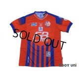 Thai Port FC 2012 Home Shirt w/tags