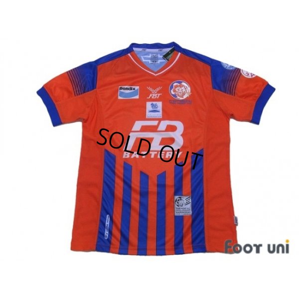 Photo1: Thai Port FC 2012 Home Shirt w/tags