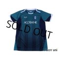 Yangon United FC 2014 Home Shirt