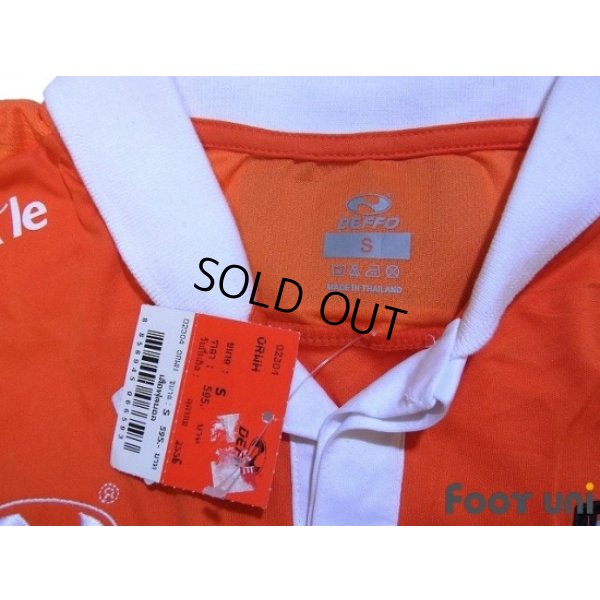 Photo4: Chiangrai United FC 2013 Home Shirt w/tags