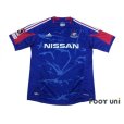 Photo1: Yokohama F・Marinos 2012 Home Shirt w/tags (1)