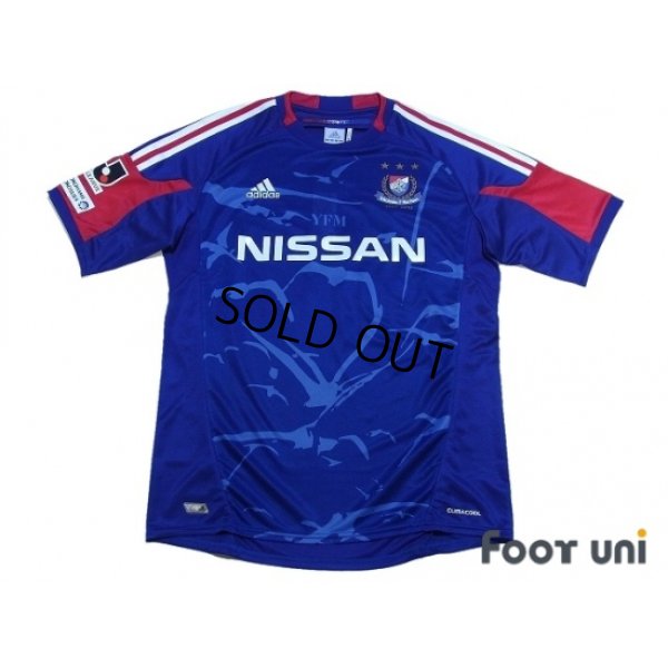 Photo1: Yokohama F・Marinos 2012 Home Shirt w/tags