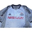 Photo3: Yokohama F・Marinos 2003-2004 Away Authentic Shirt