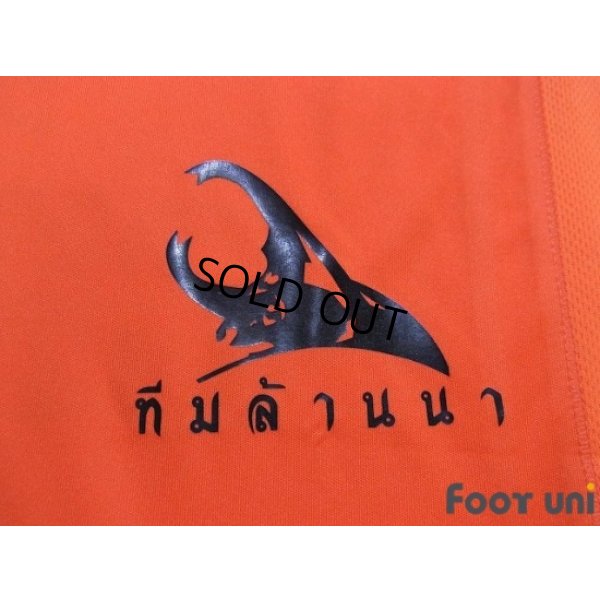 Photo6: Chiangrai United FC 2013 Home Shirt w/tags