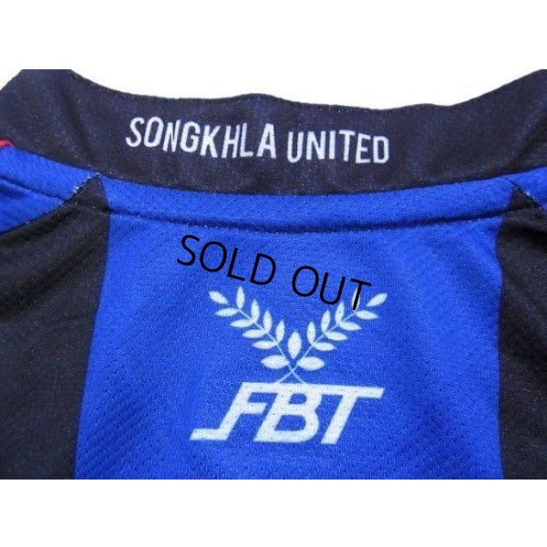 Photo8: Songkhla United FC 2014 Home Shirt