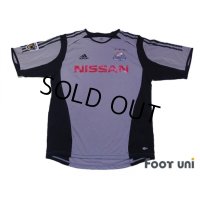 Yokohama F・Marinos 2005-2006 Away Shirt