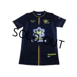 Osotspa M-150 Saraburi FC 2014 3RD Shirt w/tags