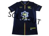 Osotspa M-150 Saraburi FC 2014 3RD Shirt w/tags
