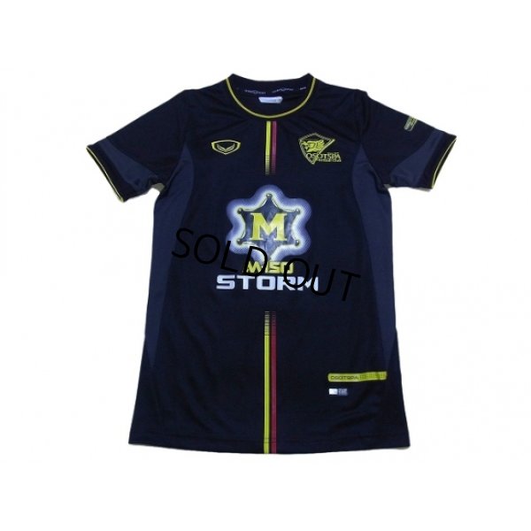 Photo1: Osotspa M-150 Saraburi FC 2014 3RD Shirt w/tags