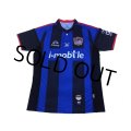 Songkhla United FC 2014 Home Shirt