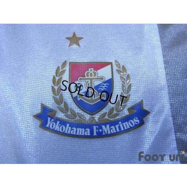 Photo5: Yokohama F・Marinos 2003-2004 Away Authentic Shirt