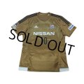 Yokohama F・Marinos 2015 Away Shirt #10 Shunsuke