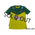 Kedah FA 2015-2016 Home Shirt w/tags