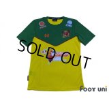 Kedah FA 2015-2016 Home Shirt w/tags