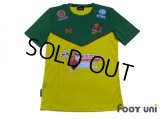 Kedah FA 2015-2016 Home Shirt w/tags