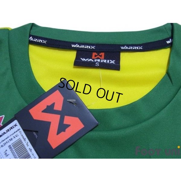 Photo4: Kedah FA 2015-2016 Home Shirt w/tags