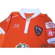 Photo3: Chiangrai United FC 2013 Home Shirt w/tags