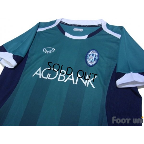 Photo3: Yangon United FC 2014 Home Shirt