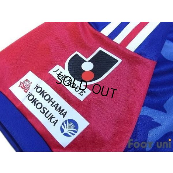Photo6: Yokohama F・Marinos 2012 Home Shirt w/tags