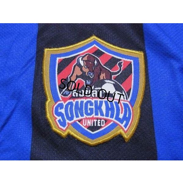 Photo5: Songkhla United FC 2014 Home Shirt