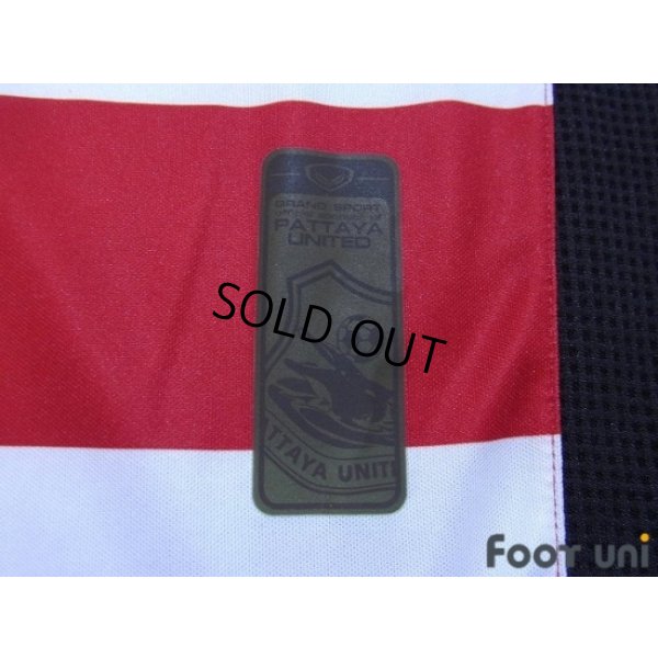 Photo6: Pattaya United 2012 Away Shirt