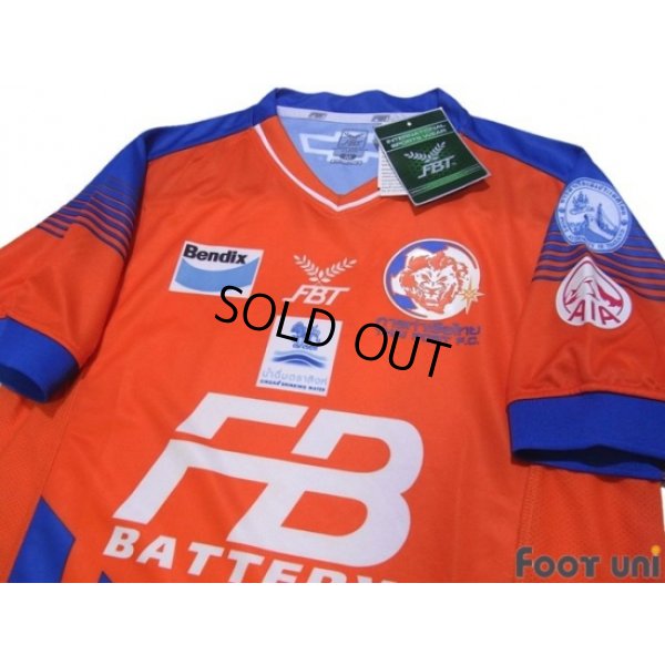 Photo3: Thai Port FC 2012 Home Shirt w/tags
