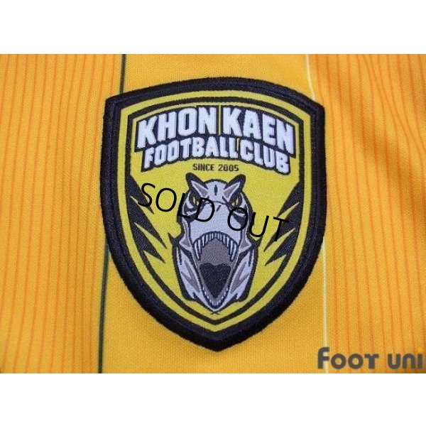 Photo5: Khon Kaen FC 2015 Home Shirt w/tags