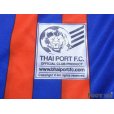 Photo7: Thai Port FC 2012 Home Shirt w/tags