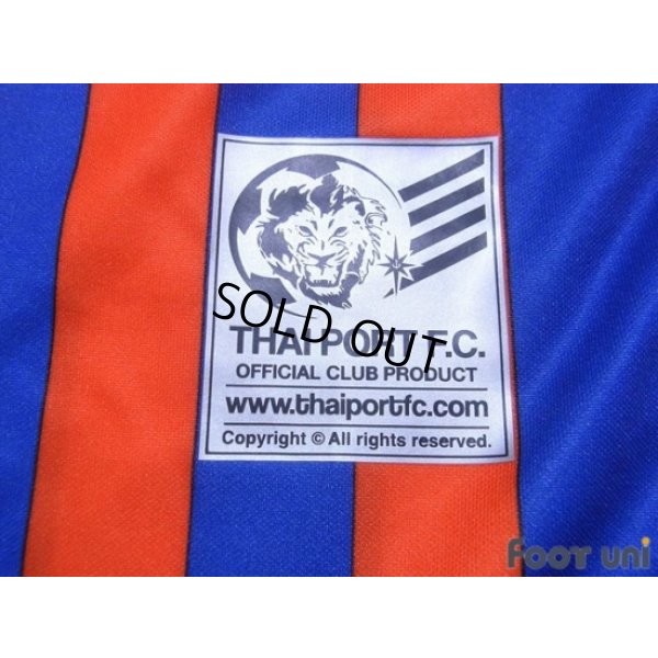 Photo7: Thai Port FC 2012 Home Shirt w/tags