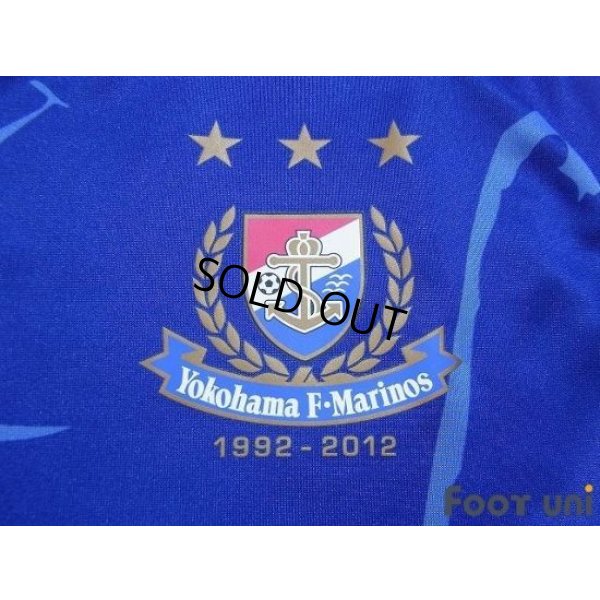 Photo5: Yokohama F・Marinos 2012 Home Shirt w/tags