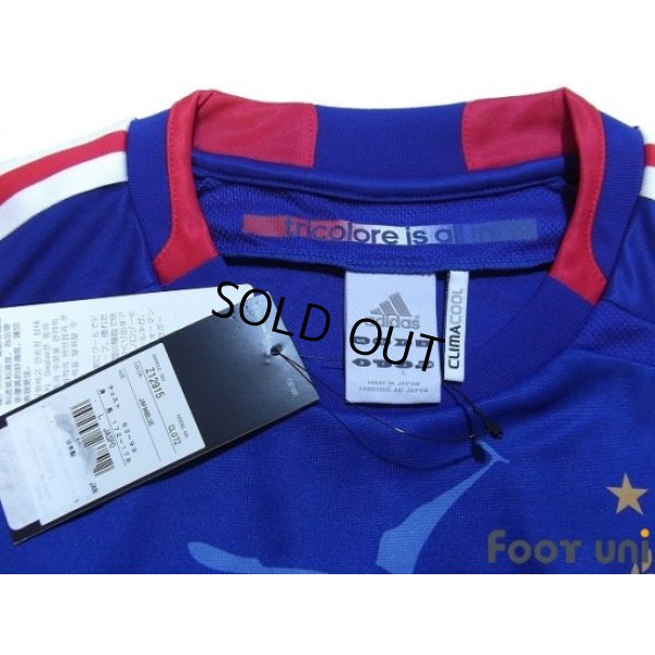 Photo4: Yokohama F・Marinos 2012 Home Shirt w/tags