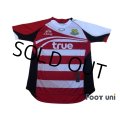 Pattaya United 2012 Away Shirt