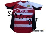 Pattaya United 2012 Away Shirt