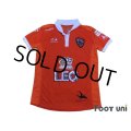 Chiangrai United FC 2013 Home Shirt w/tags