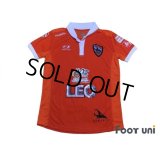 Chiangrai United FC 2013 Home Shirt w/tags