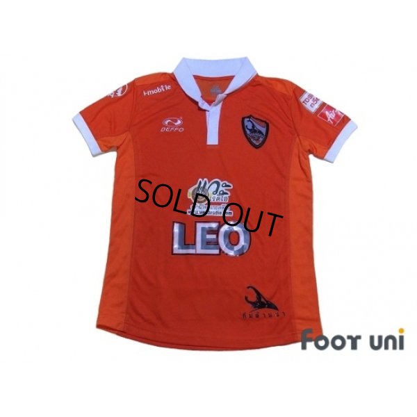 Photo1: Chiangrai United FC 2013 Home Shirt w/tags