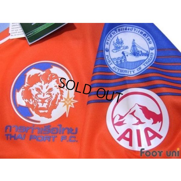 Photo5: Thai Port FC 2012 Home Shirt w/tags