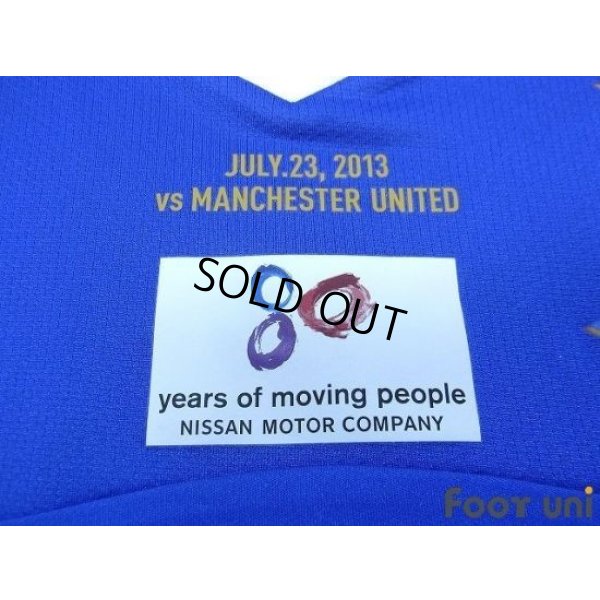 Photo5: Yokohama F・Marinos 2013 Home Shirt