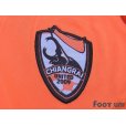Photo5: Chiangrai United FC 2013 Home Shirt w/tags