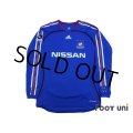 Yokohama F・Marinos 2006 Home Authentic L/S Shirt w/tags