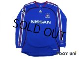 Yokohama F・Marinos 2006 Home Authentic L/S Shirt w/tags