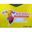 Photo6: Kedah FA 2015-2016 Home Shirt w/tags