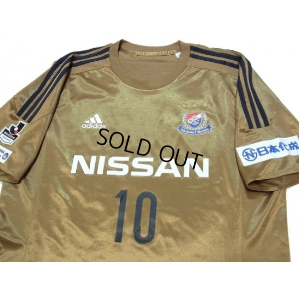 Photo3: Yokohama F・Marinos 2015 Away Shirt #10 Shunsuke