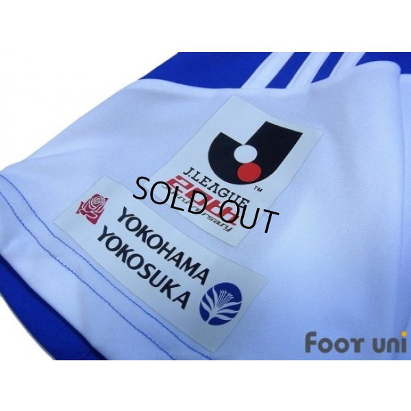 Photo6: Yokohama F・Marinos 2013 Home Shirt