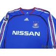 Photo3: Yokohama F・Marinos 2006 Home Authentic L/S Shirt w/tags