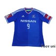 Photo1: Yokohama F・Marinos 2014 Home Shirt #9 Yajima (1)