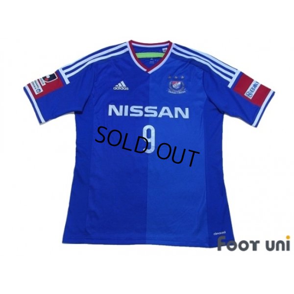 Photo1: Yokohama F・Marinos 2014 Home Shirt #9 Yajima