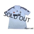 Real Madrid 2008-2009 Home Shirt Champions League Trophy Patch/Badge Champions League Patch/Badge