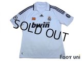 Real Madrid 2008-2009 Home Shirt Champions League Trophy Patch/Badge Champions League Patch/Badge